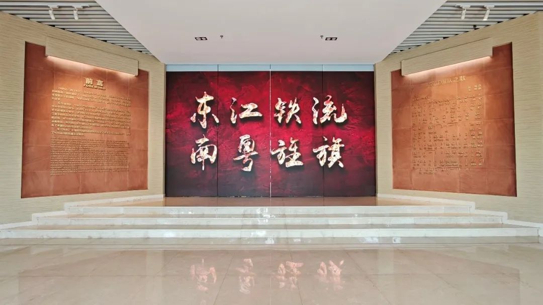 3044永利集团官网