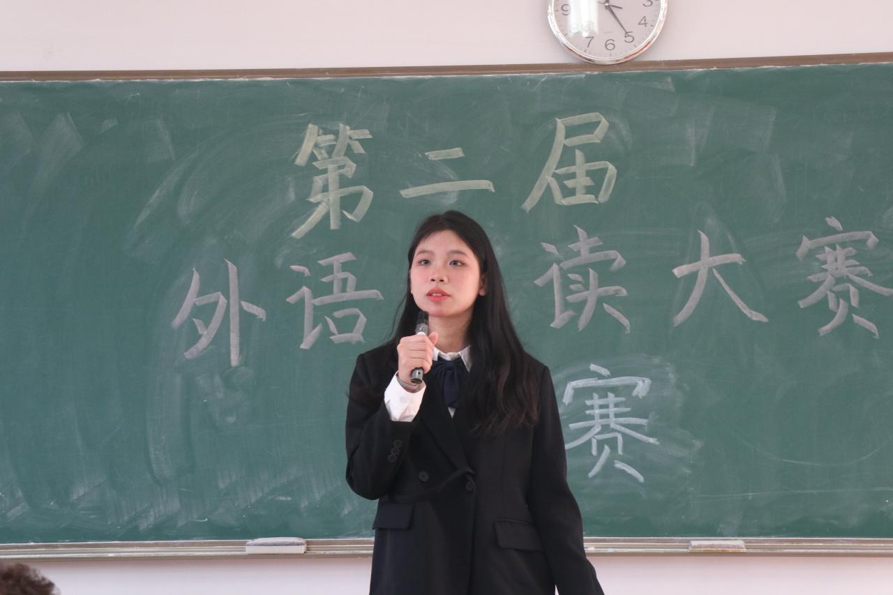 3044永利集团官网
