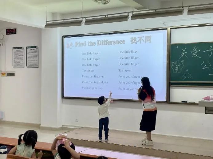 3044永利集团官网