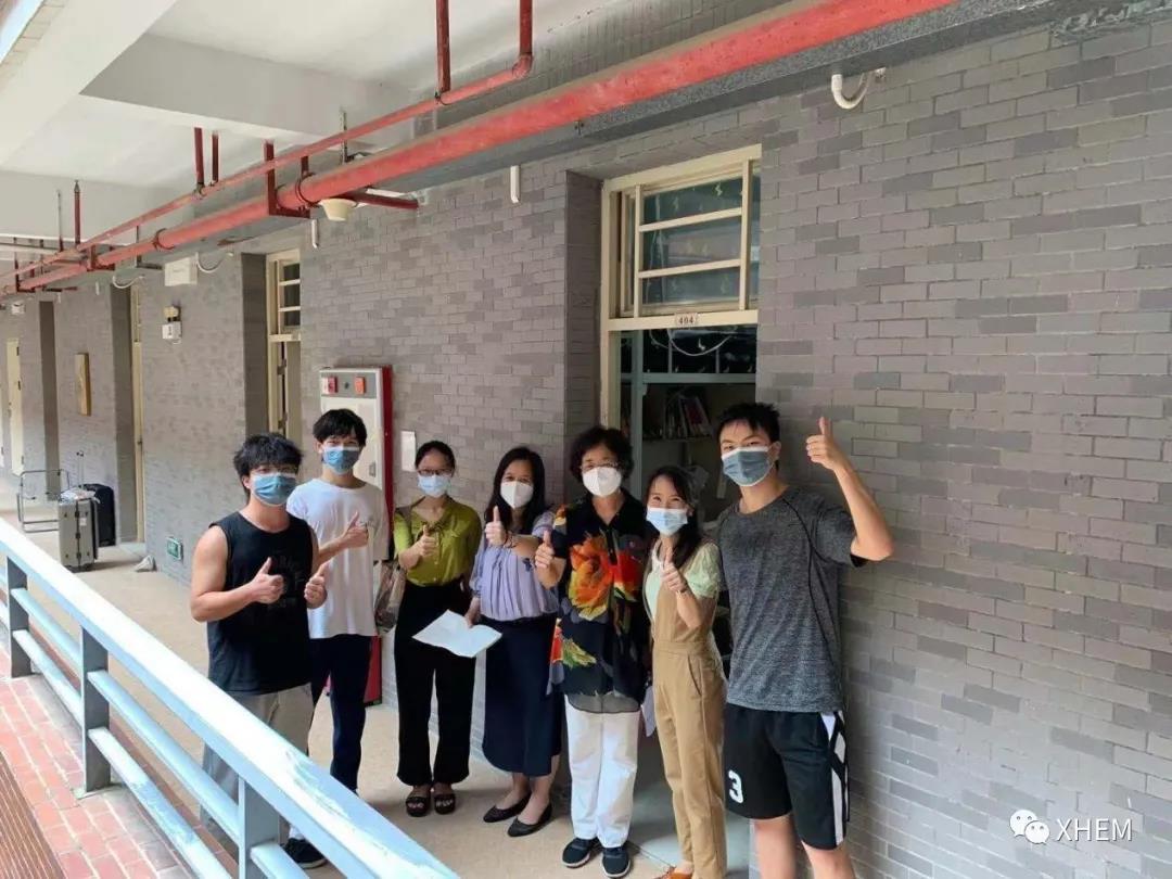 3044永利集团官网