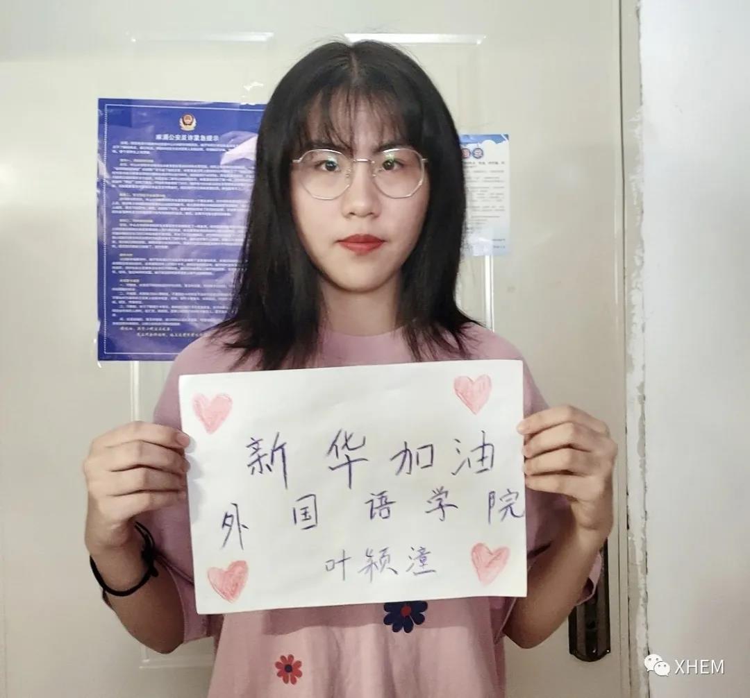 3044永利集团官网