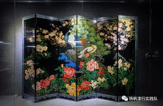 3044永利集团官网