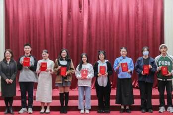 3044永利集团官网