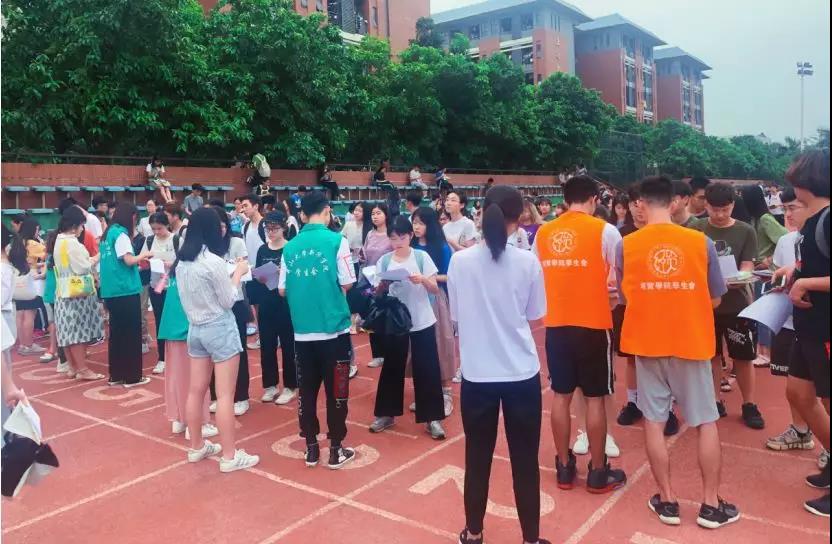 3044永利集团官网