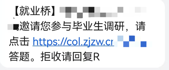 undefined undefined