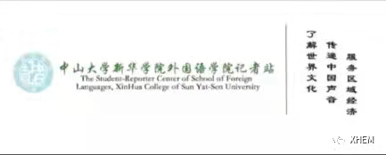 3044永利集团官网