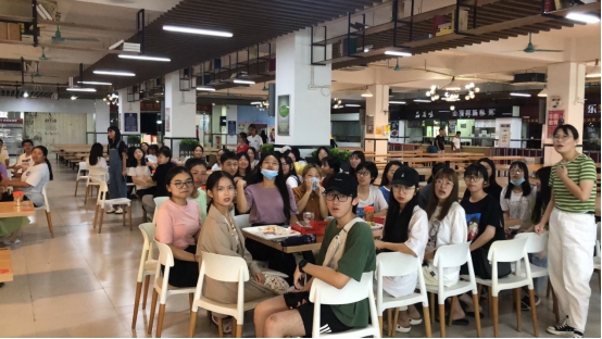 3044永利集团官网