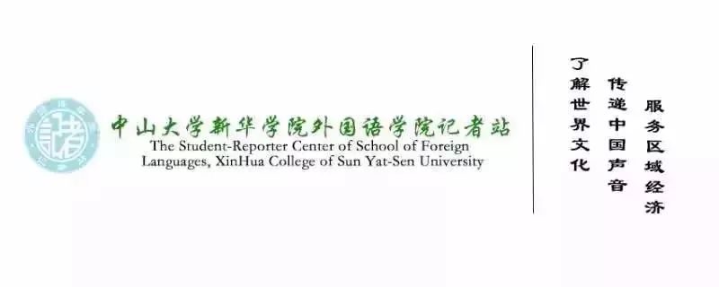 3044永利集团官网