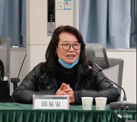 3044永利集团官网