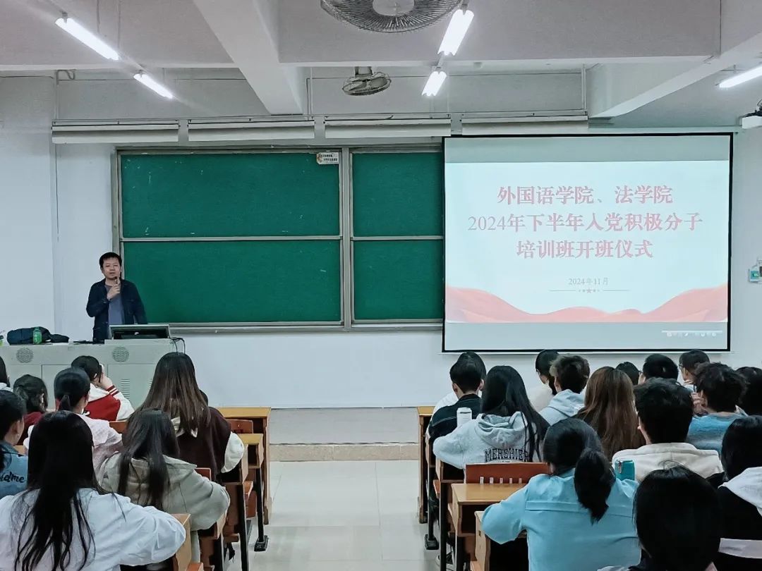3044永利集团官网