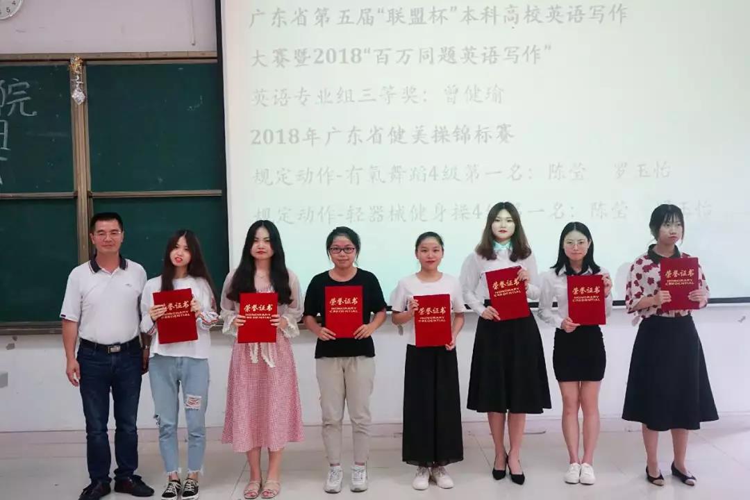 3044永利集团官网