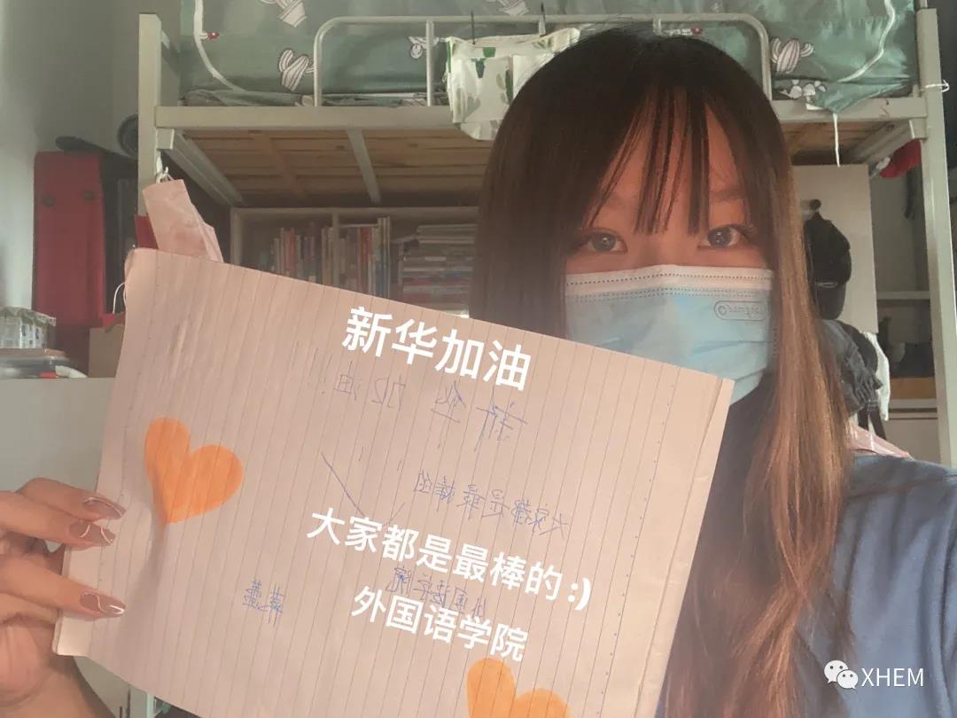 3044永利集团官网