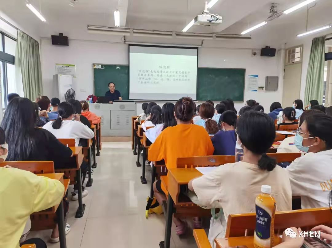 3044永利集团官网