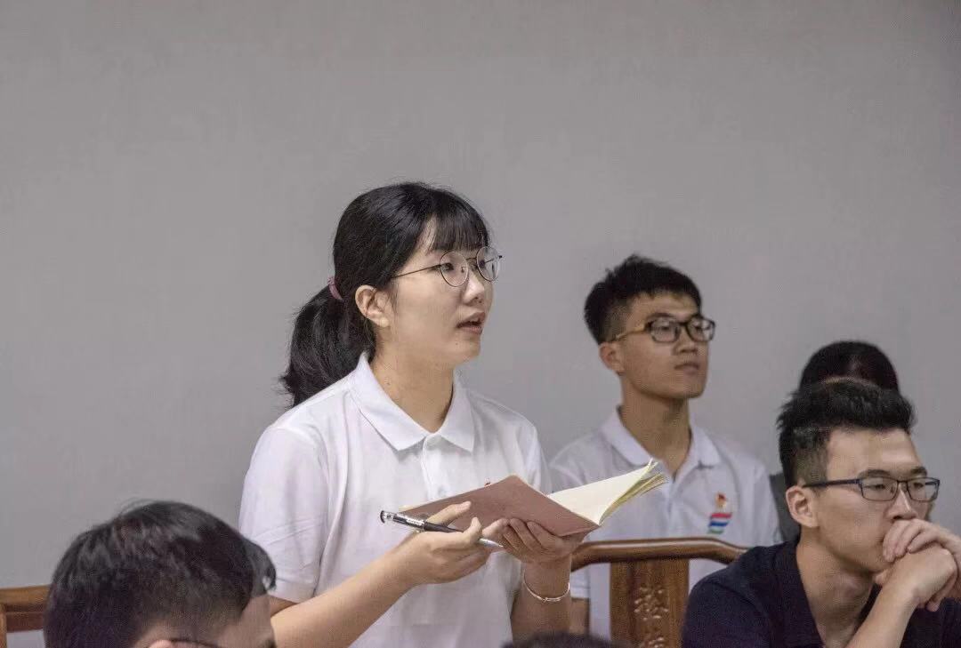 3044永利集团官网