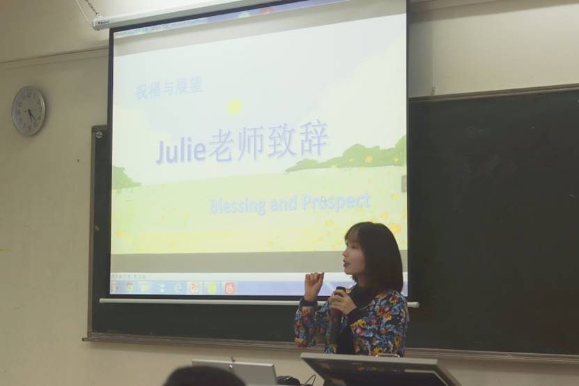 3044永利集团官网