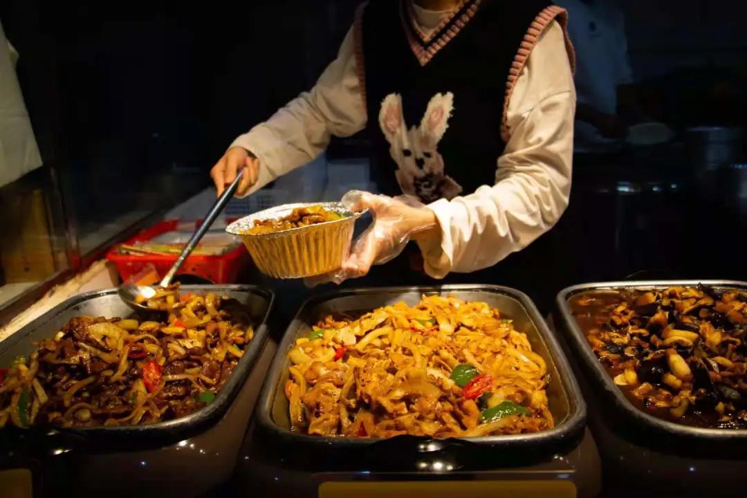 3044永利集团官网