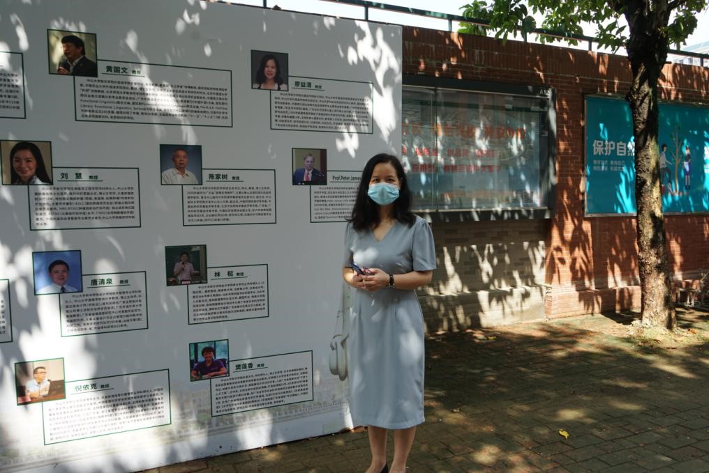 3044永利集团官网