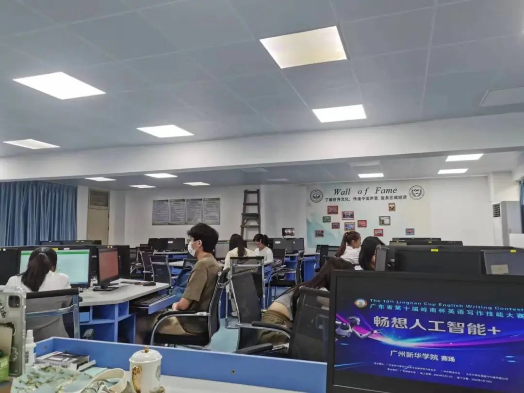 3044永利集团官网