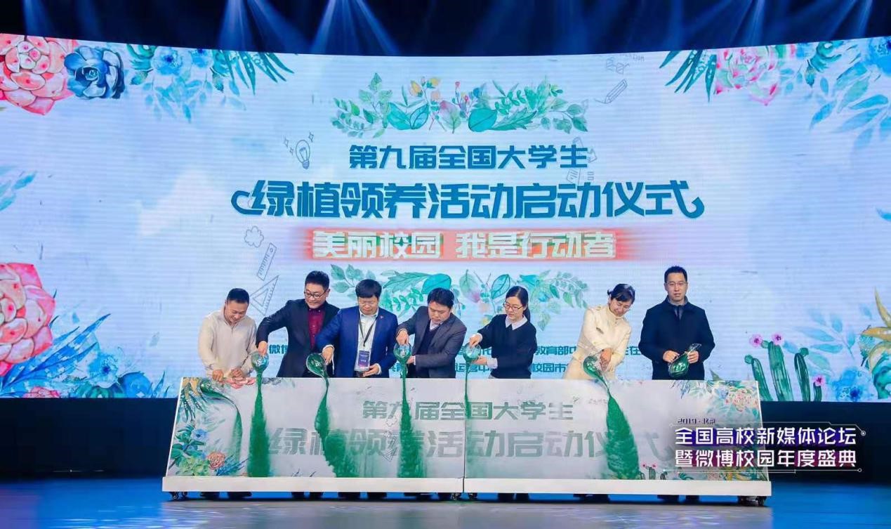 3044永利集团官网