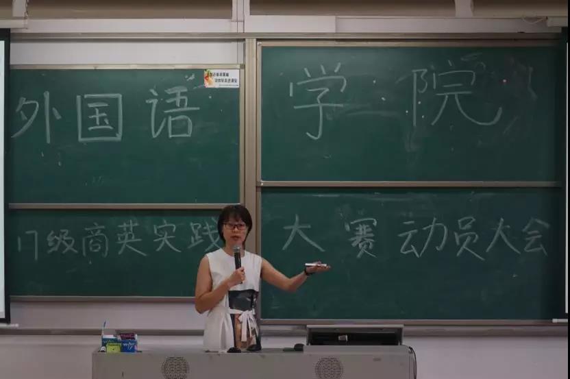 3044永利集团官网