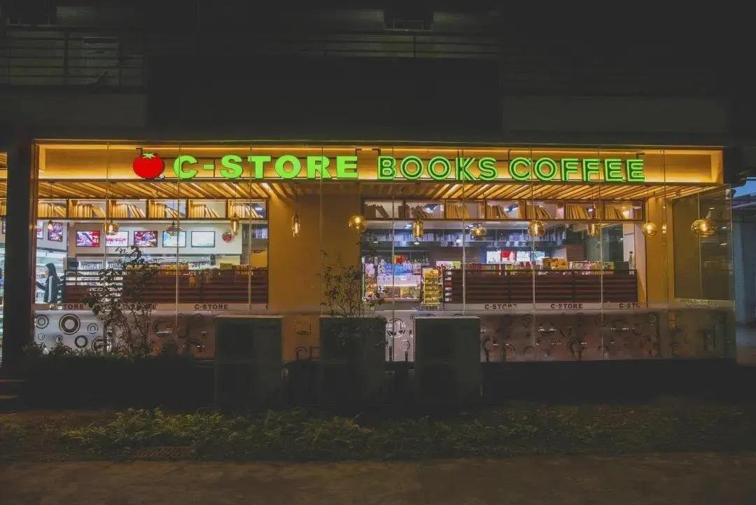 3044永利集团官网