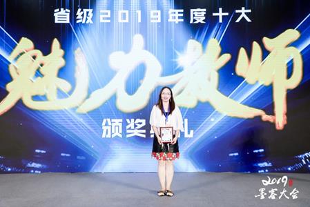 3044永利集团官网