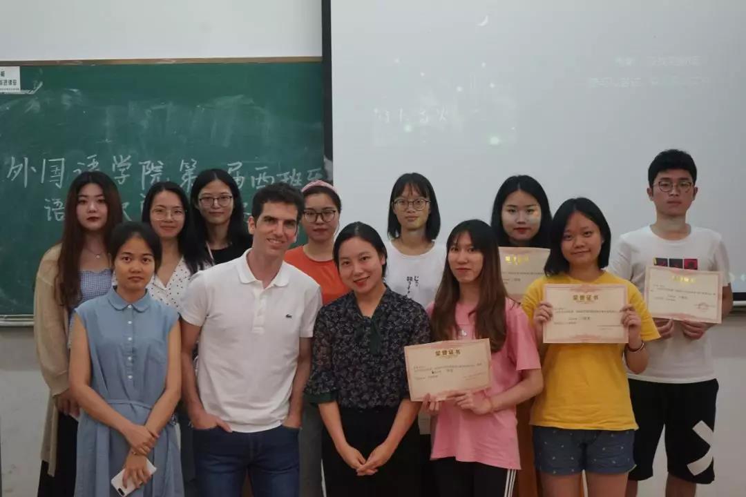 3044永利集团官网