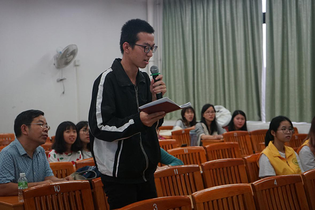 3044永利集团官网