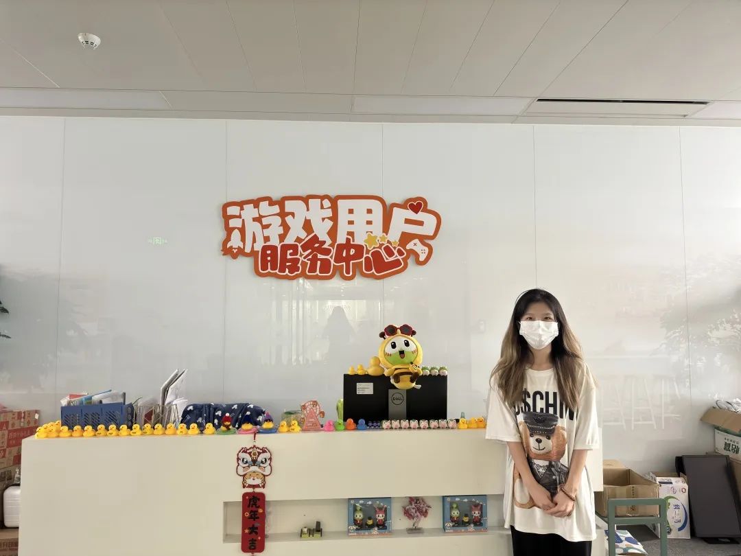 3044永利集团官网