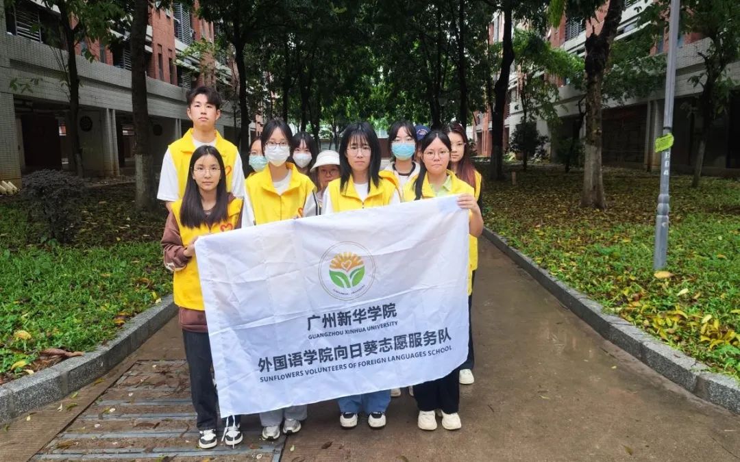 3044永利集团官网