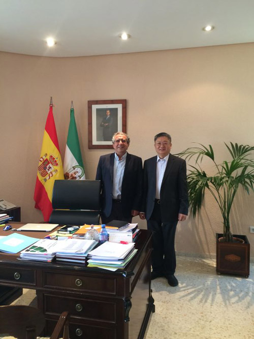 3044永利集团官网