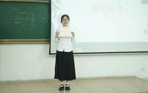 3044永利集团官网