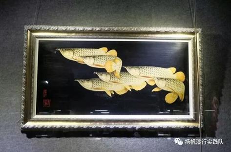 3044永利集团官网