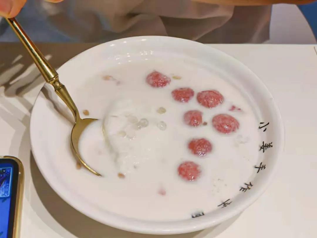 3044永利集团官网