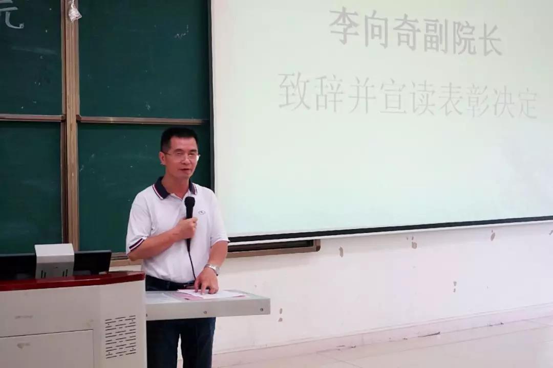 3044永利集团官网