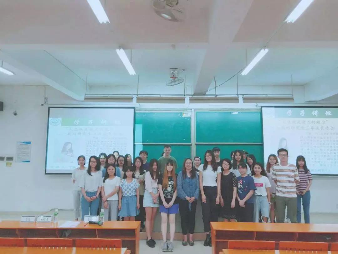 3044永利集团官网