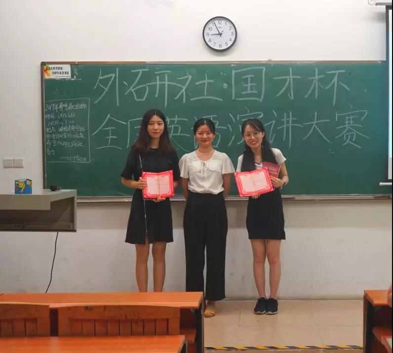 3044永利集团官网