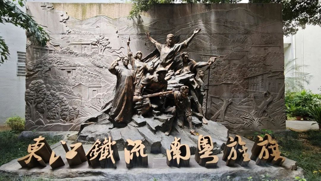 3044永利集团官网