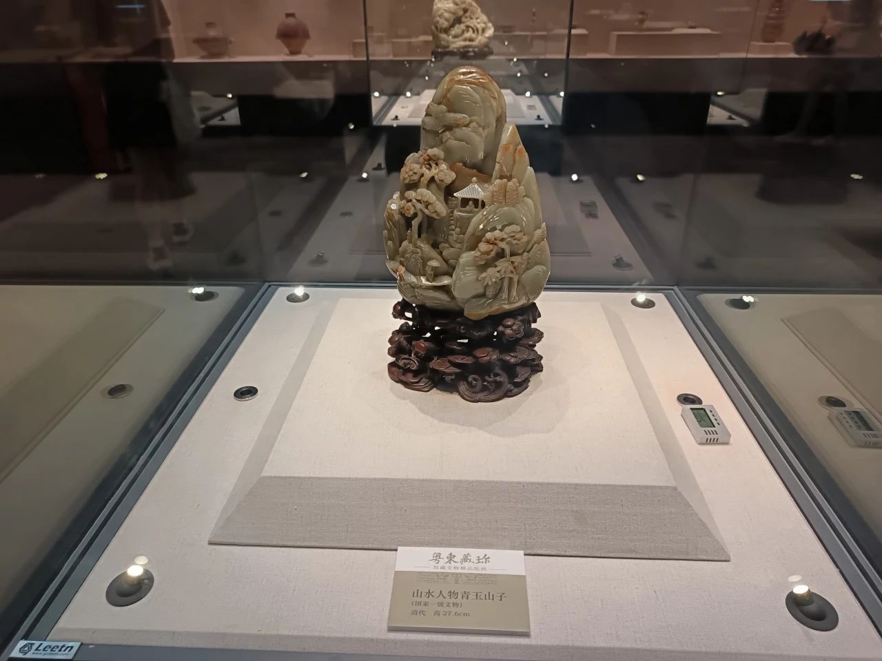 3044永利集团官网