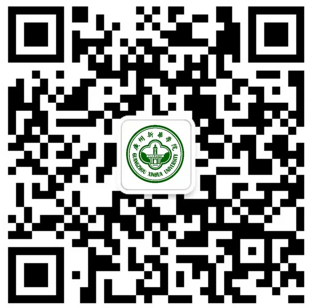 3044永利集团官网