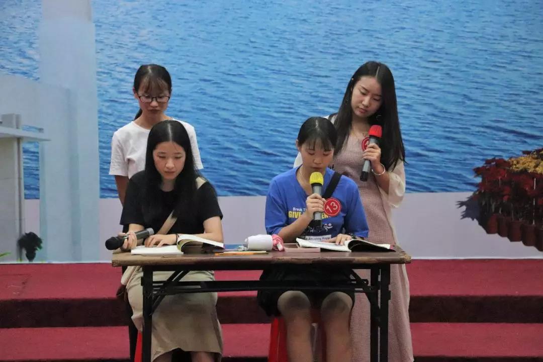 3044永利集团官网