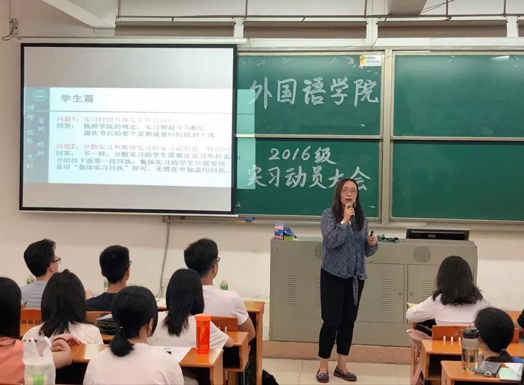 3044永利集团官网