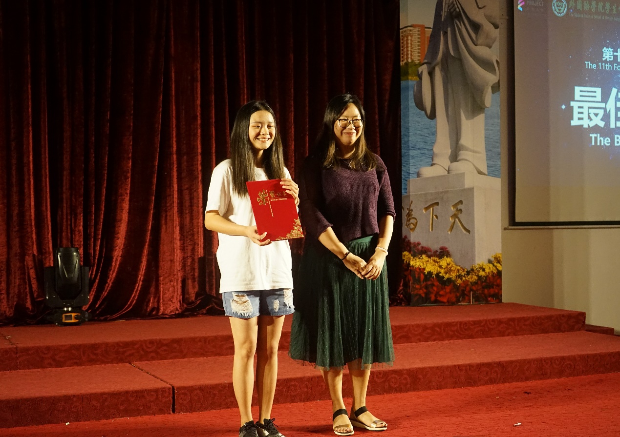 3044永利集团官网