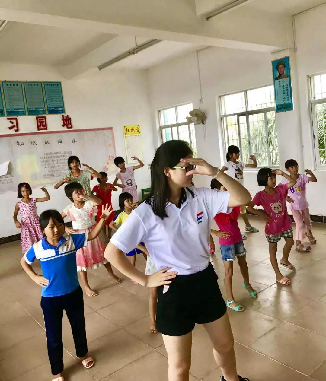 3044永利集团官网