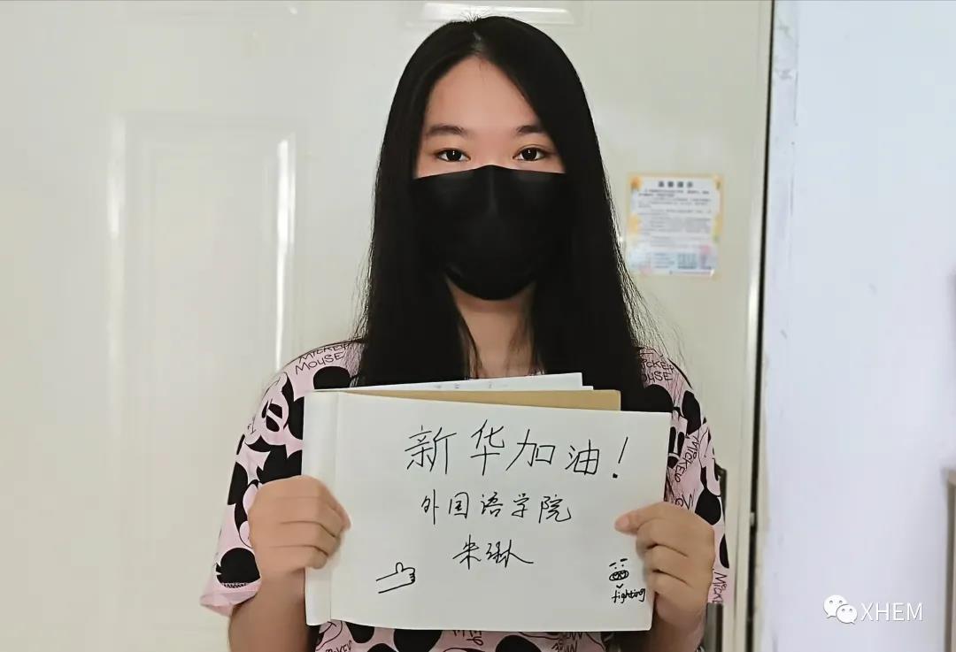 3044永利集团官网