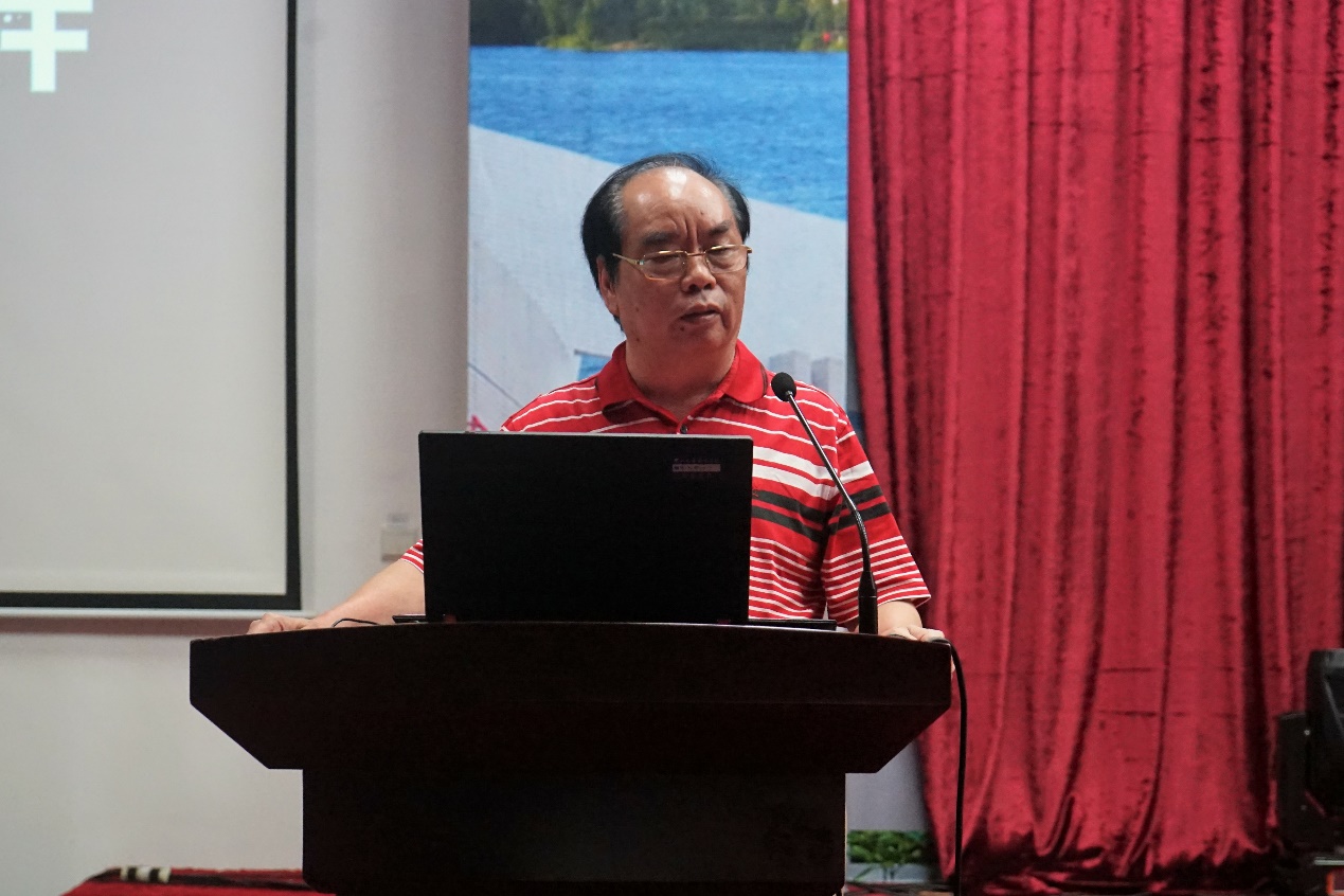 3044永利集团官网