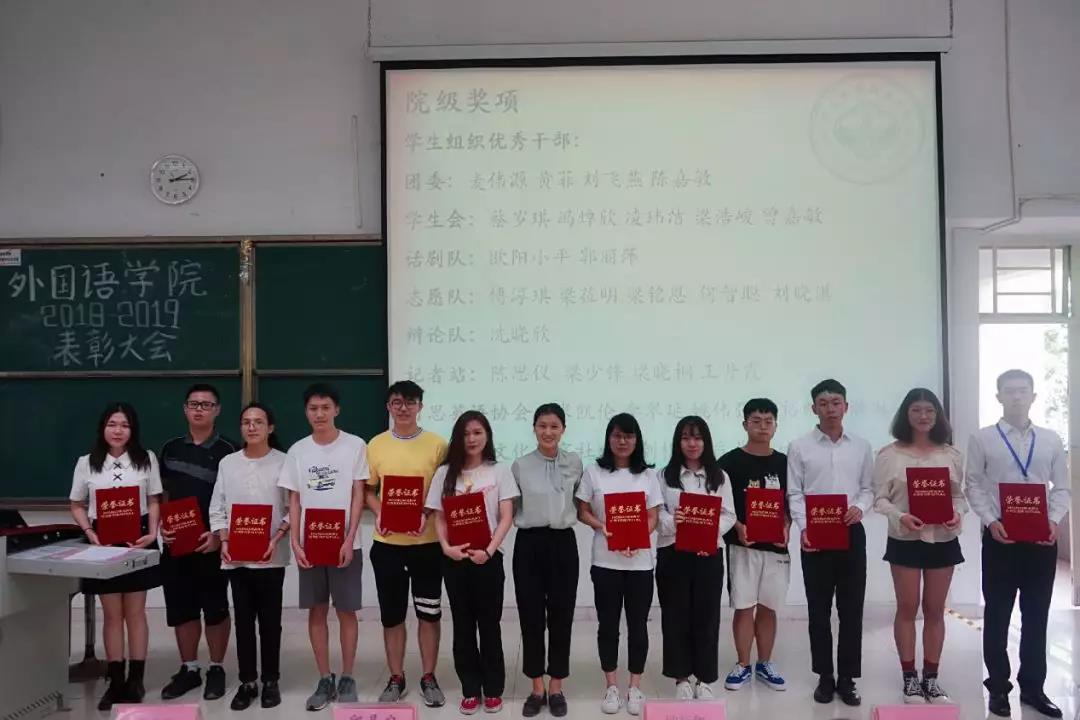 3044永利集团官网