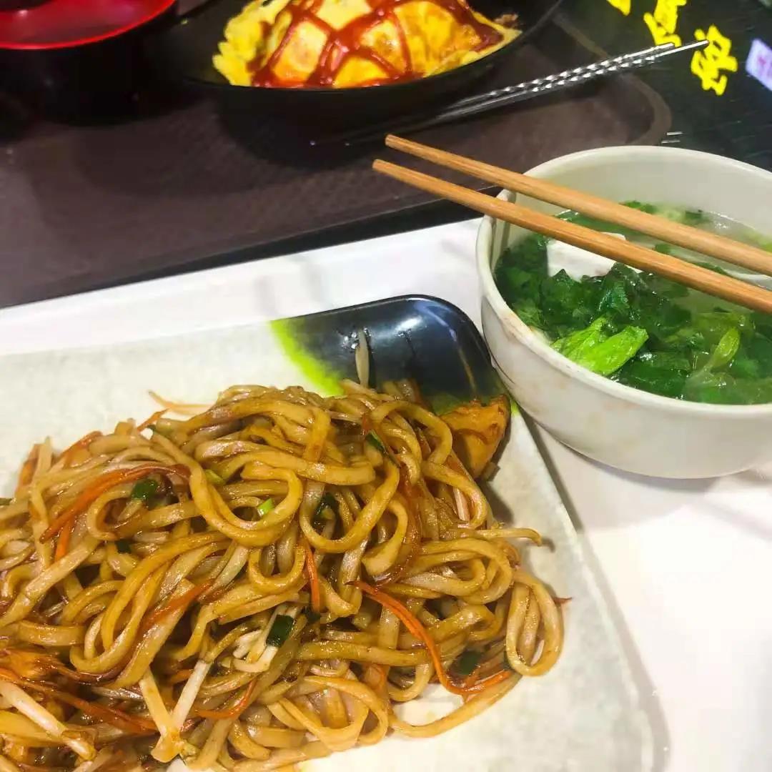 3044永利集团官网