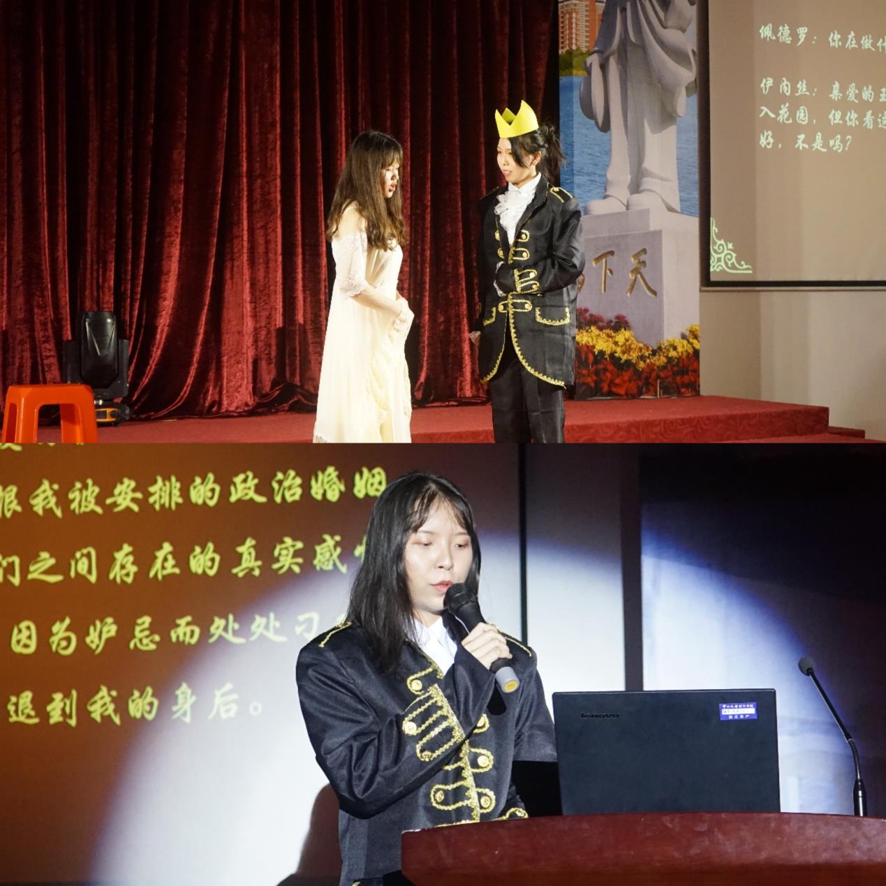 3044永利集团官网