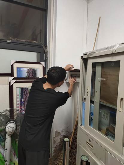 3044永利集团官网